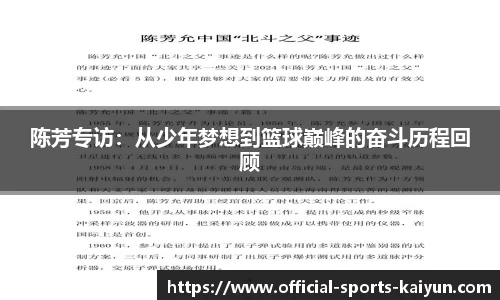kaiyun.com